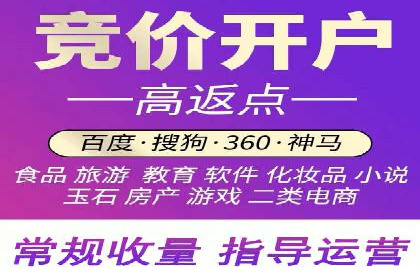 百度SEM推广实战经验：看这个品牌如何实现逆势增长